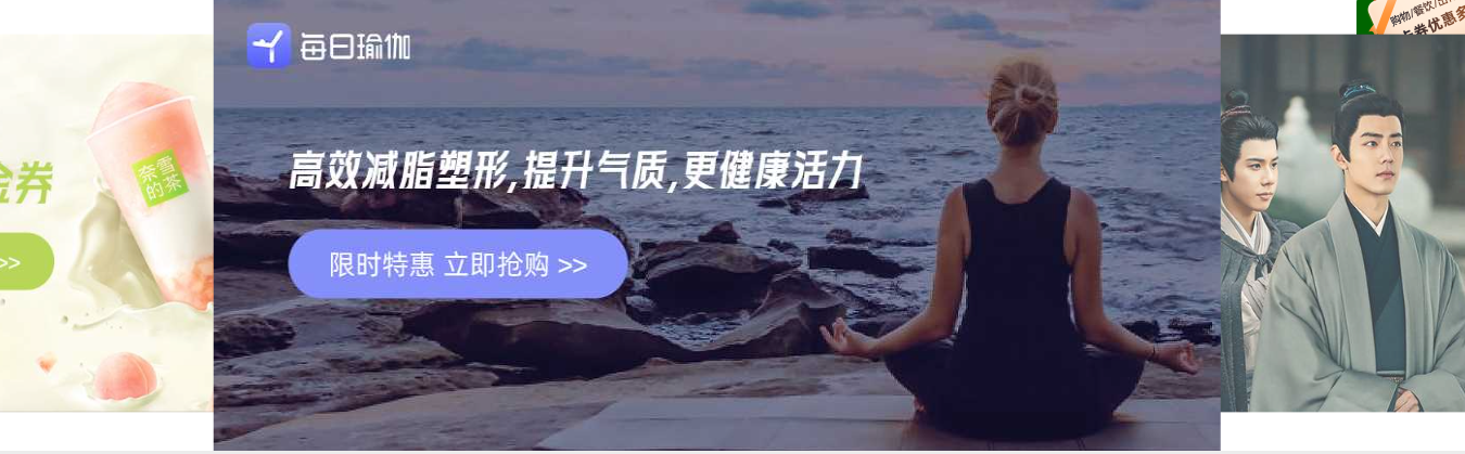揭秘影视会员进货渠道：如何找到靠谱的VIP会员批发货源与代理平台